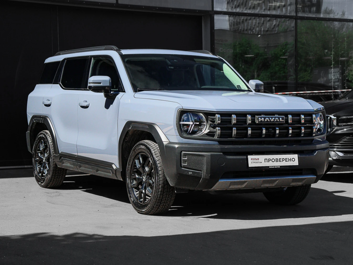 HAVAL H3, 2024