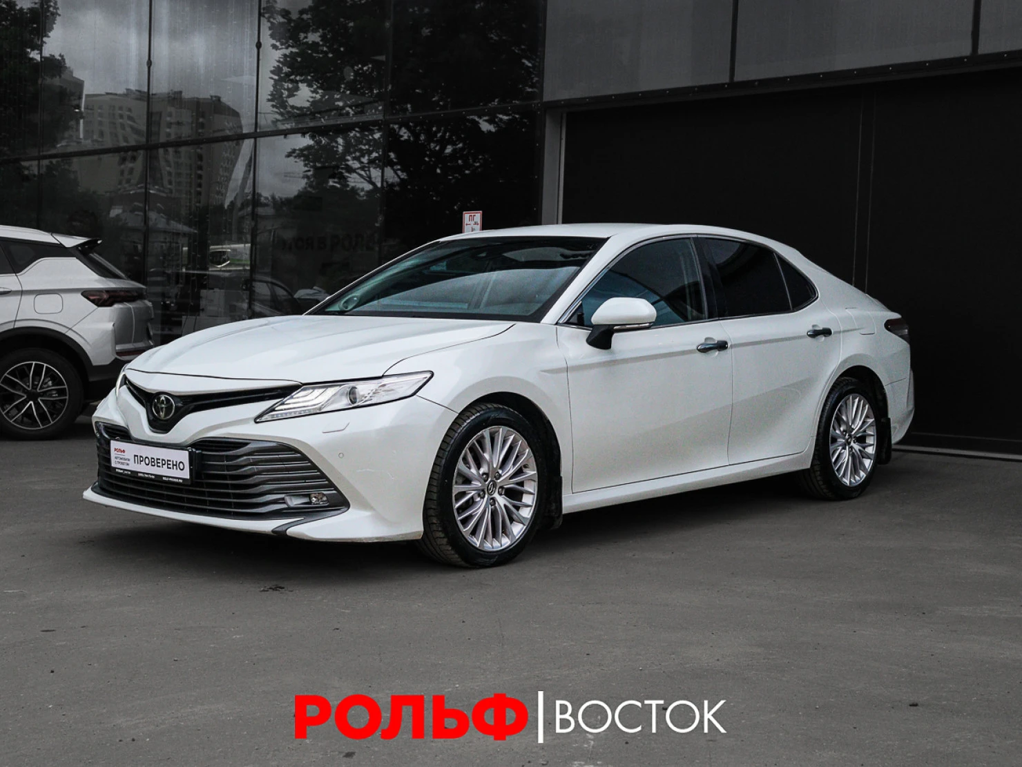 Toyota Camry, 2019