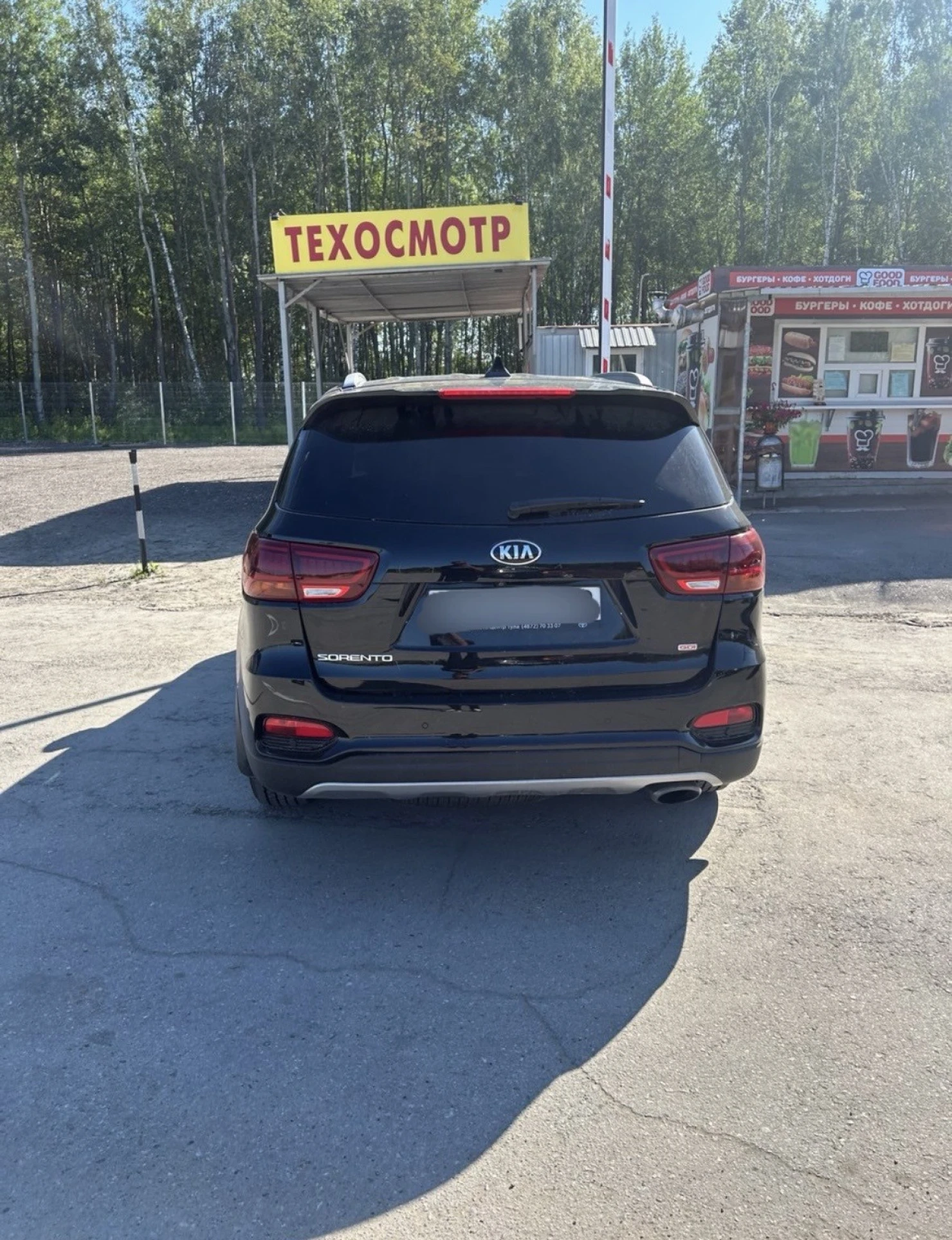 Kia Sorento, 2019