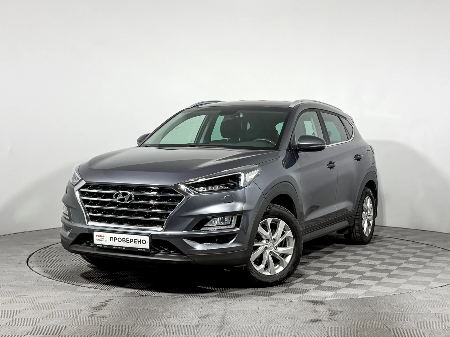Hyundai Tucson, 2019