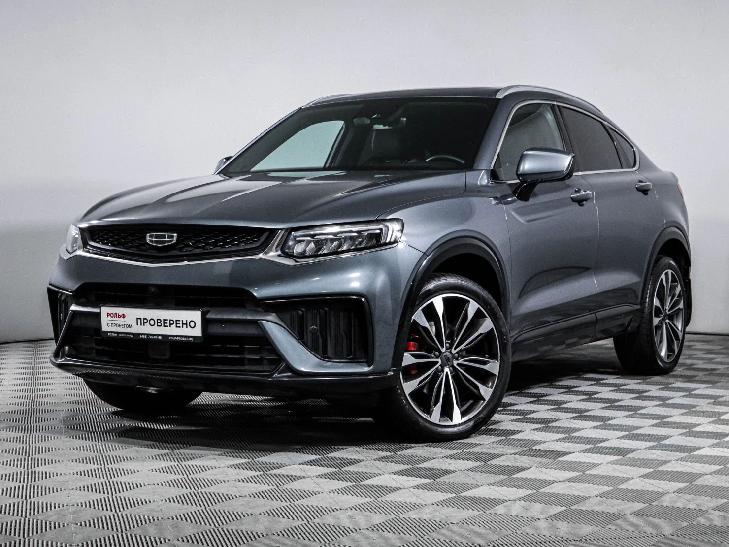 Geely Tugella, 2023