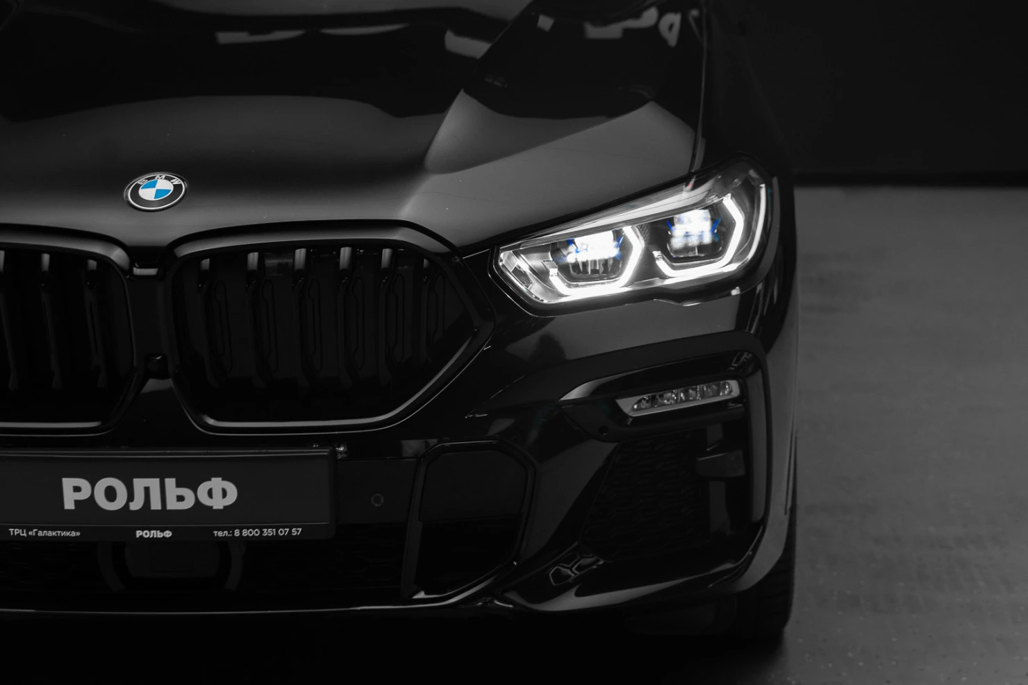 BMW X6, 2020