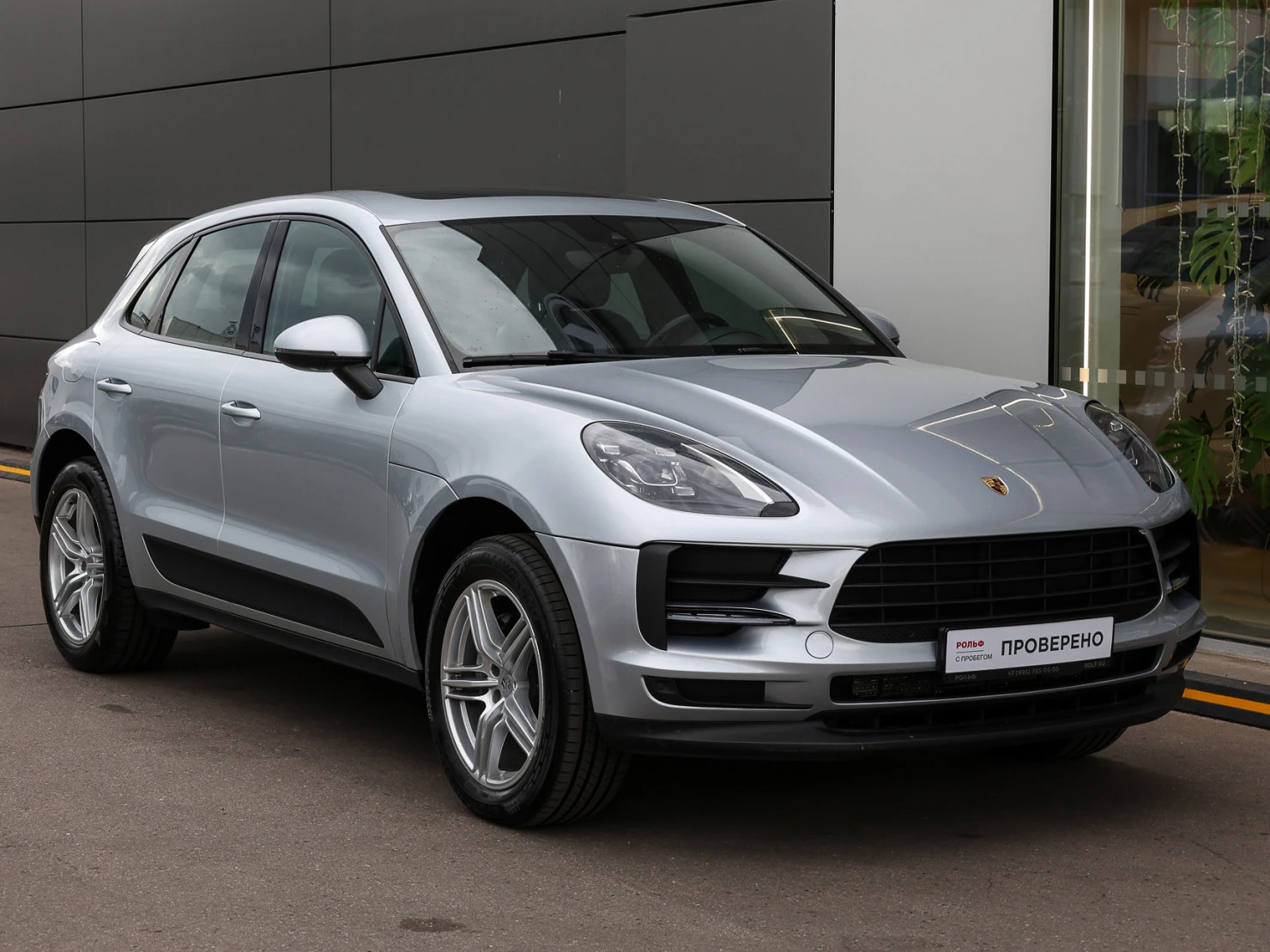 Porsche Macan, 2017