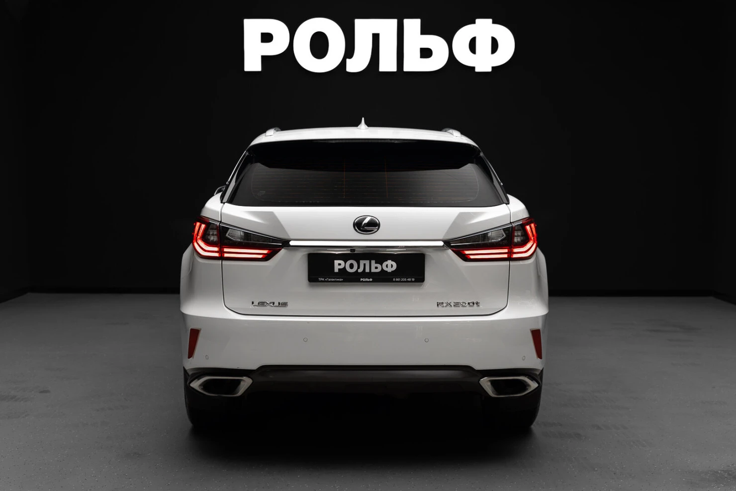 Lexus RX, 2016