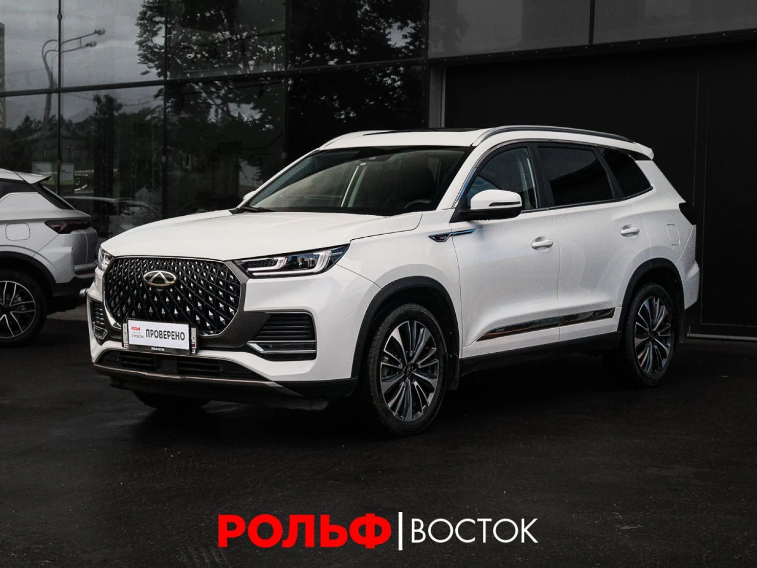 Chery TIGGO 8 Pro MAX, 2023