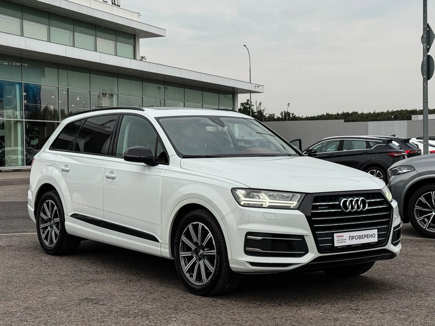 Audi Q7, 2016