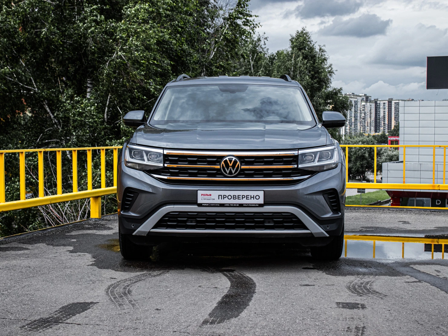 Volkswagen Teramont, 2021