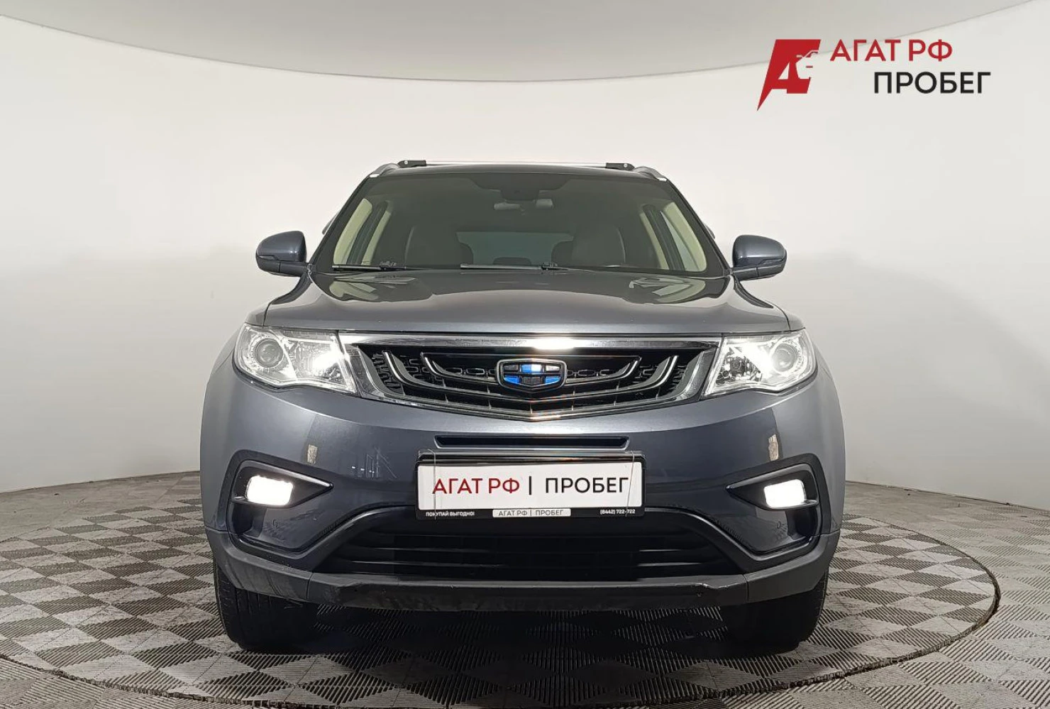 Geely Atlas, 2018