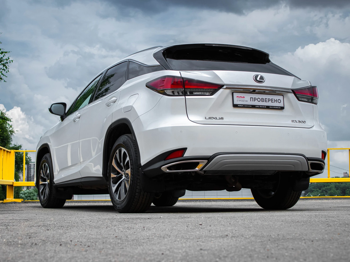 Lexus RX, 2020