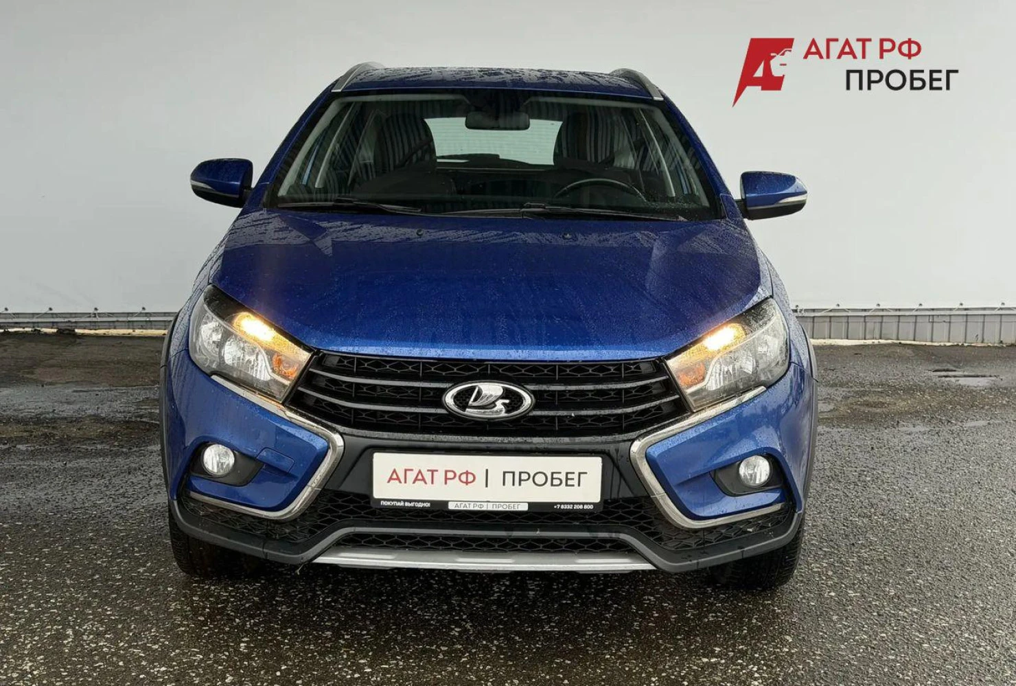 LADA (ВАЗ) Vesta, 2020