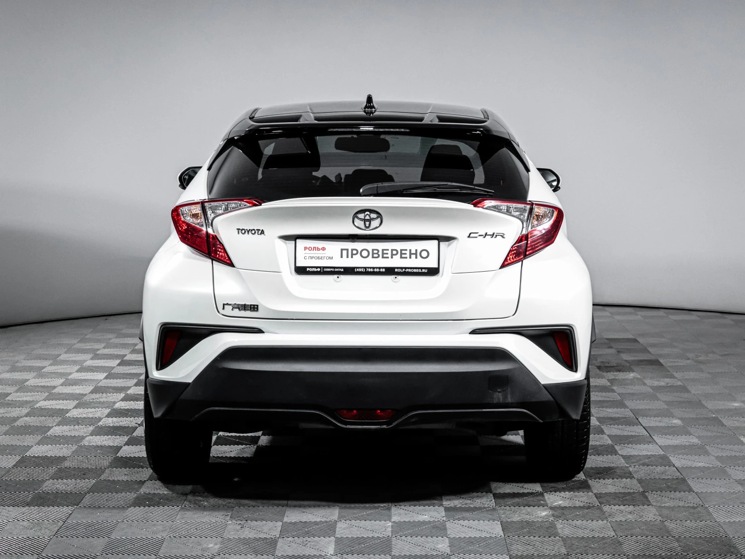 Toyota C-HR, 2021
