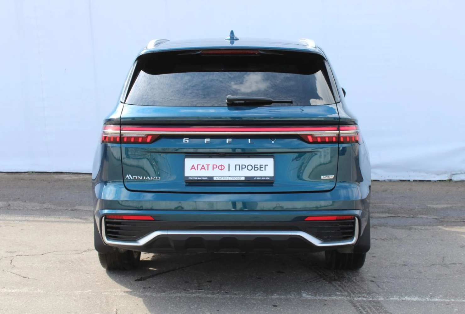 Geely Monjaro, 2024