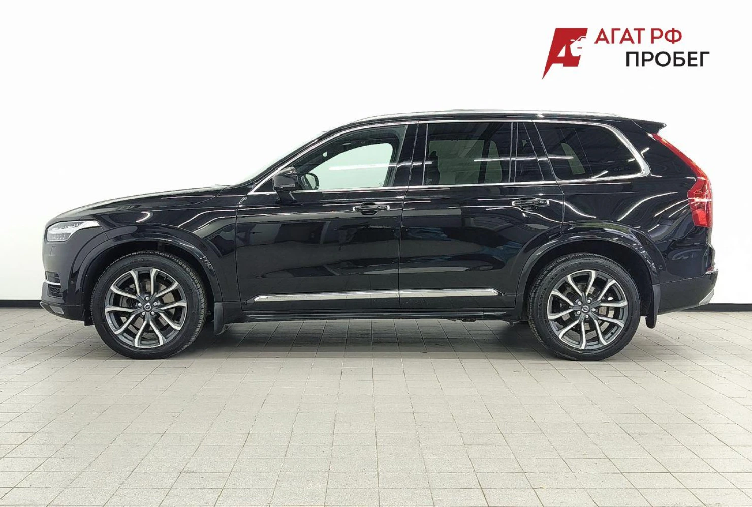 Volvo XC90, 2015