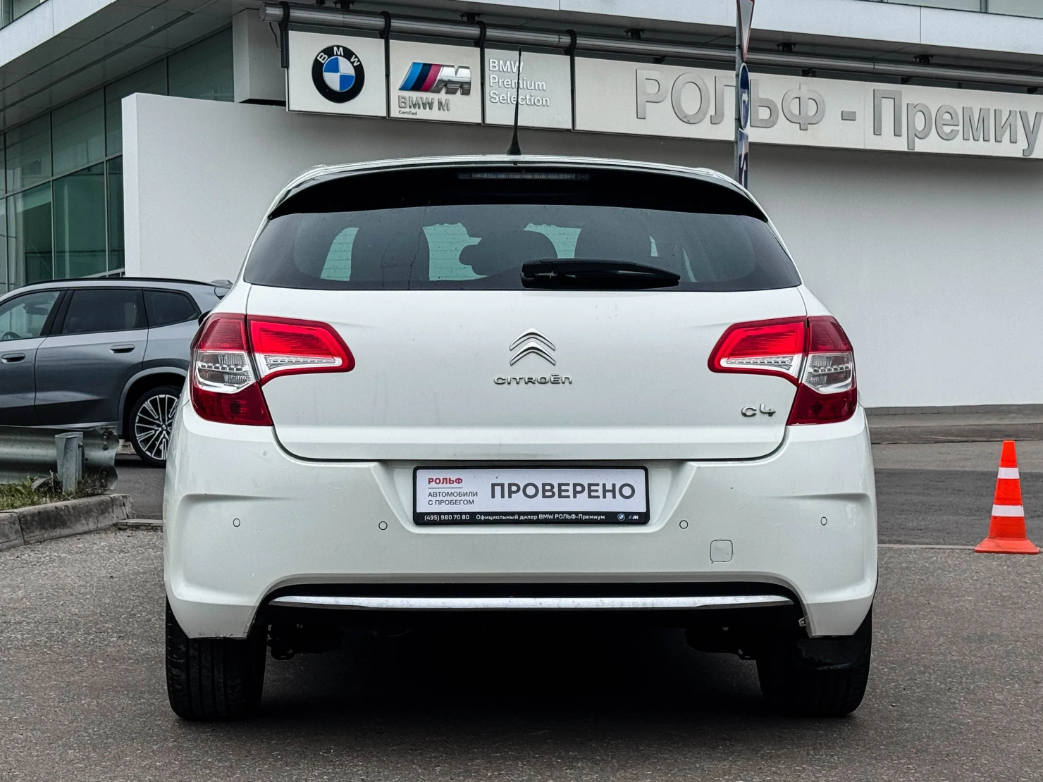 Citroen C4, 2012