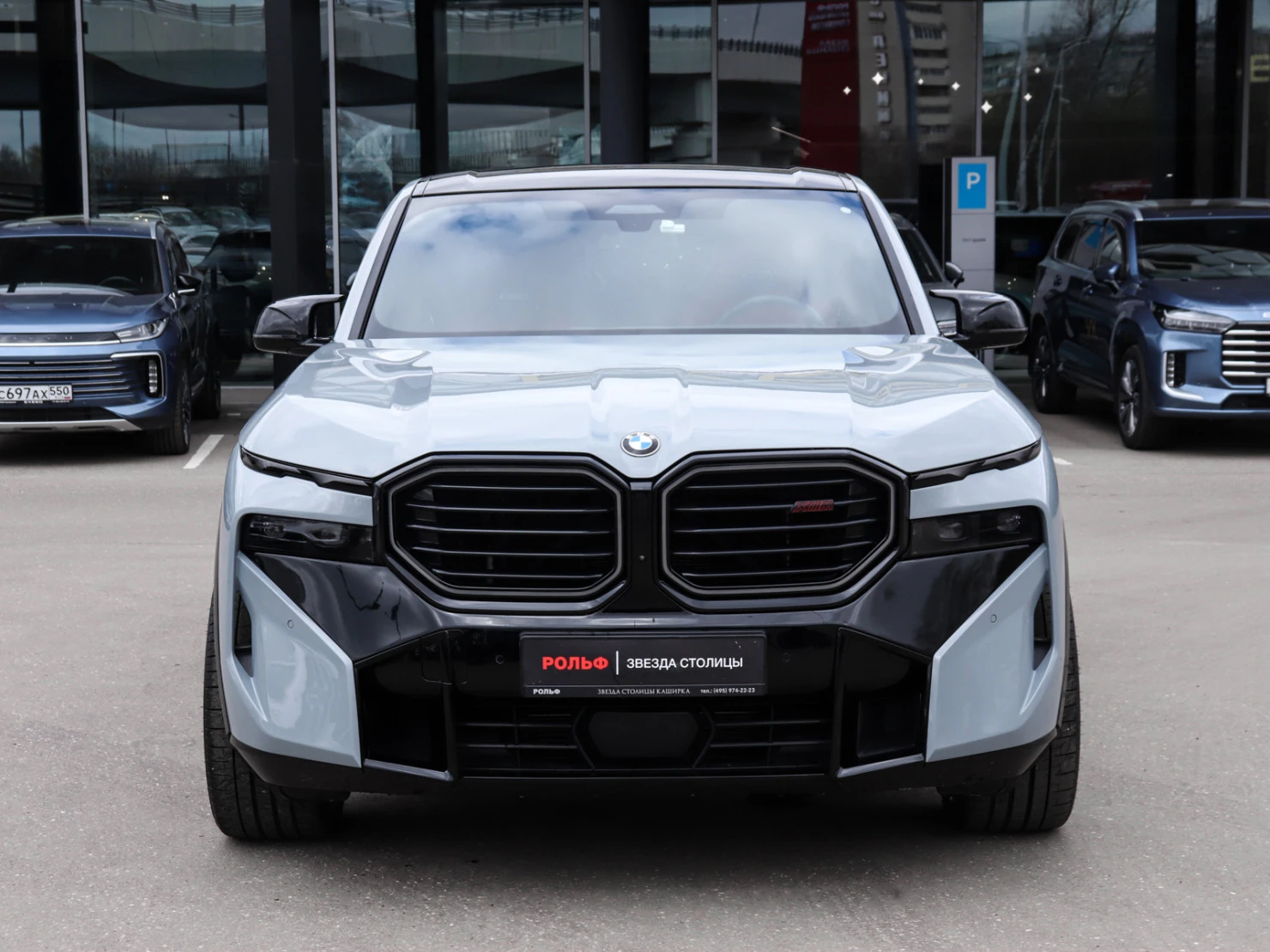 BMW XM, 2024