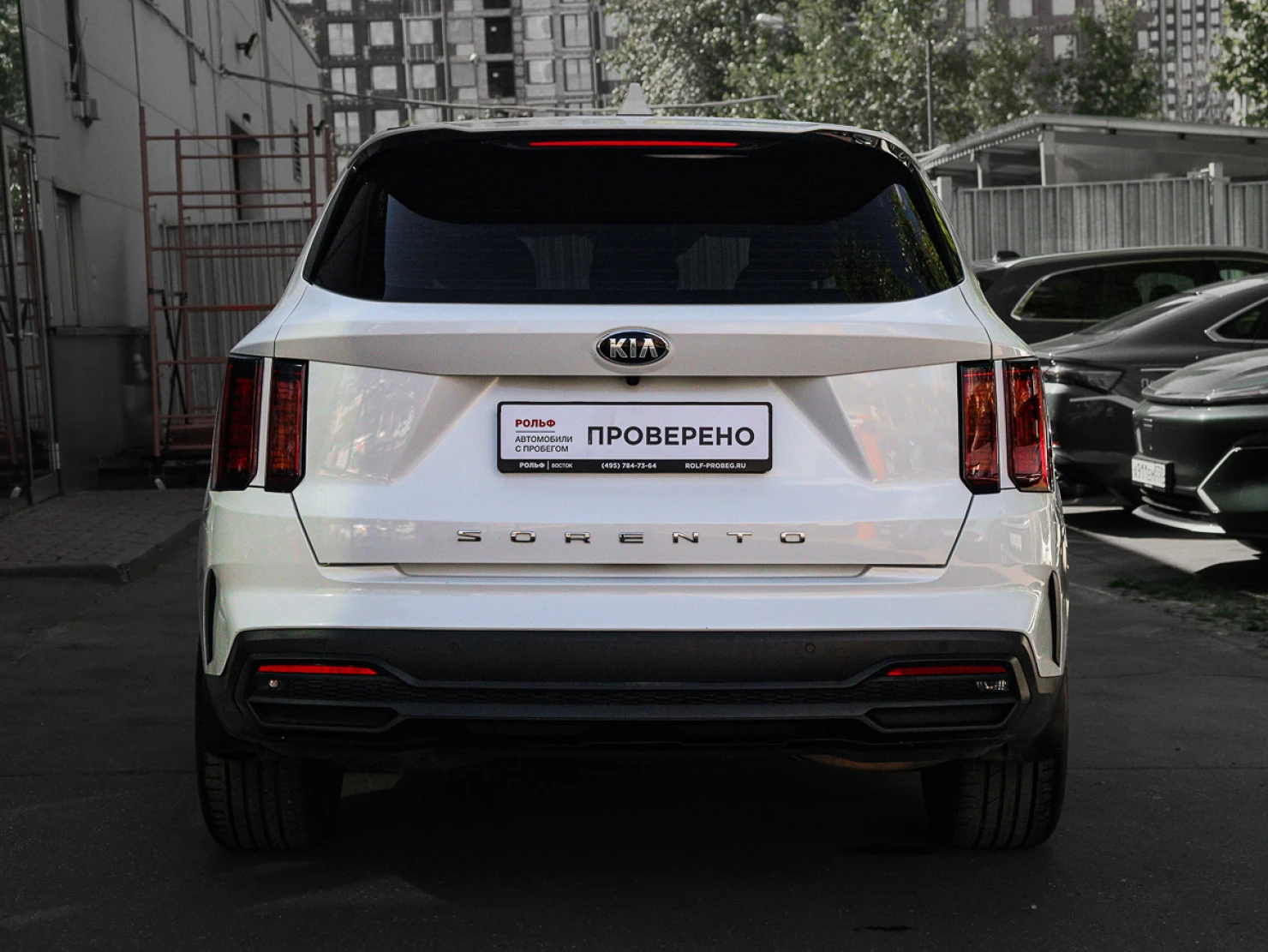 Kia Sorento, 2021