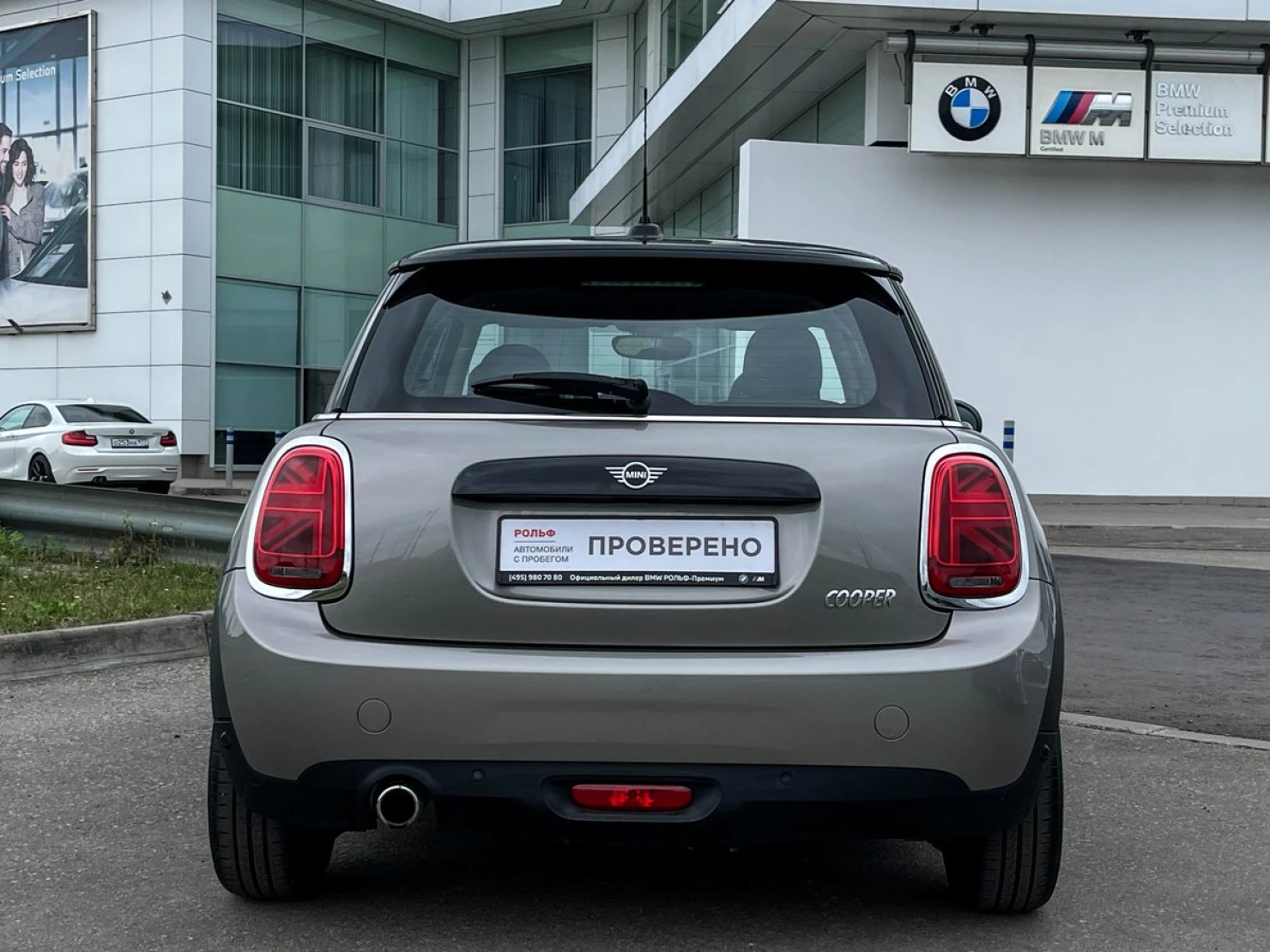 MINI Hatch, 2020