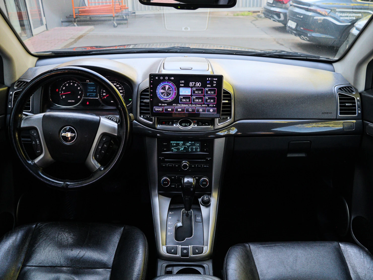 Chevrolet Captiva, 2014