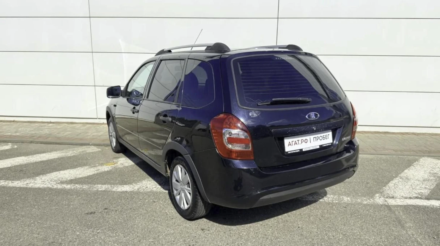 LADA (ВАЗ) Kalina, 2014