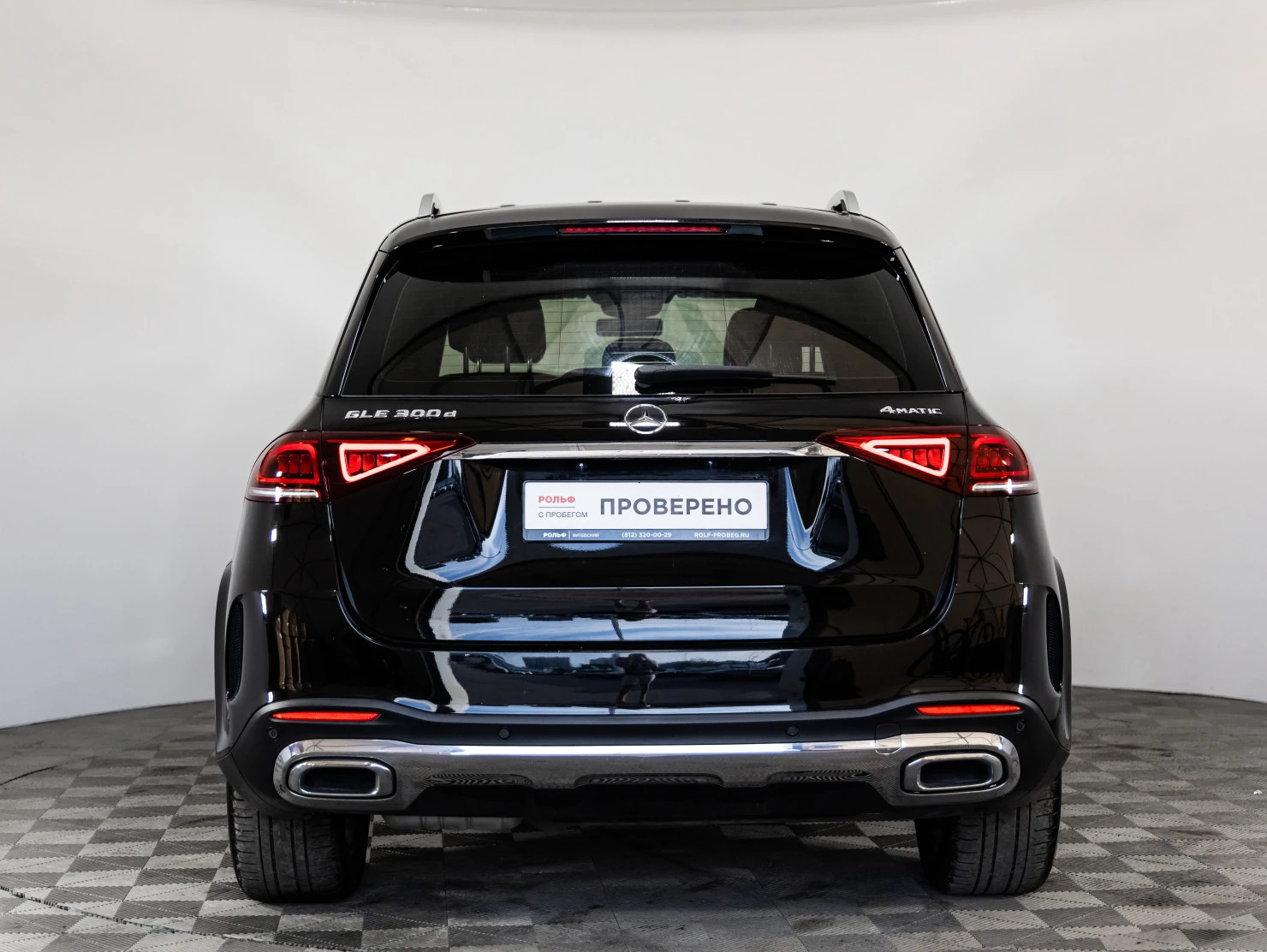 Mercedes-Benz GLE, 2018