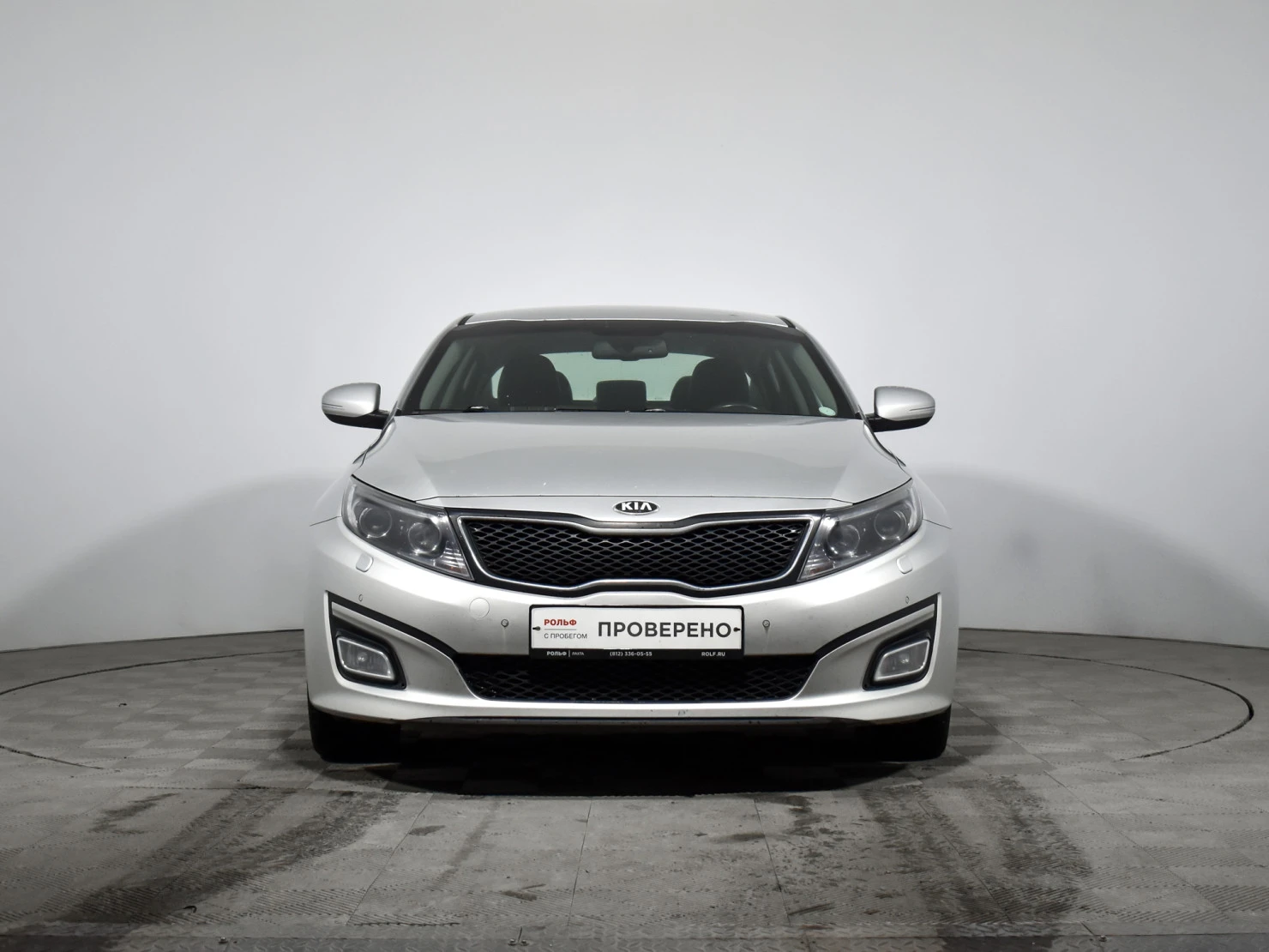 Kia Optima, 2014