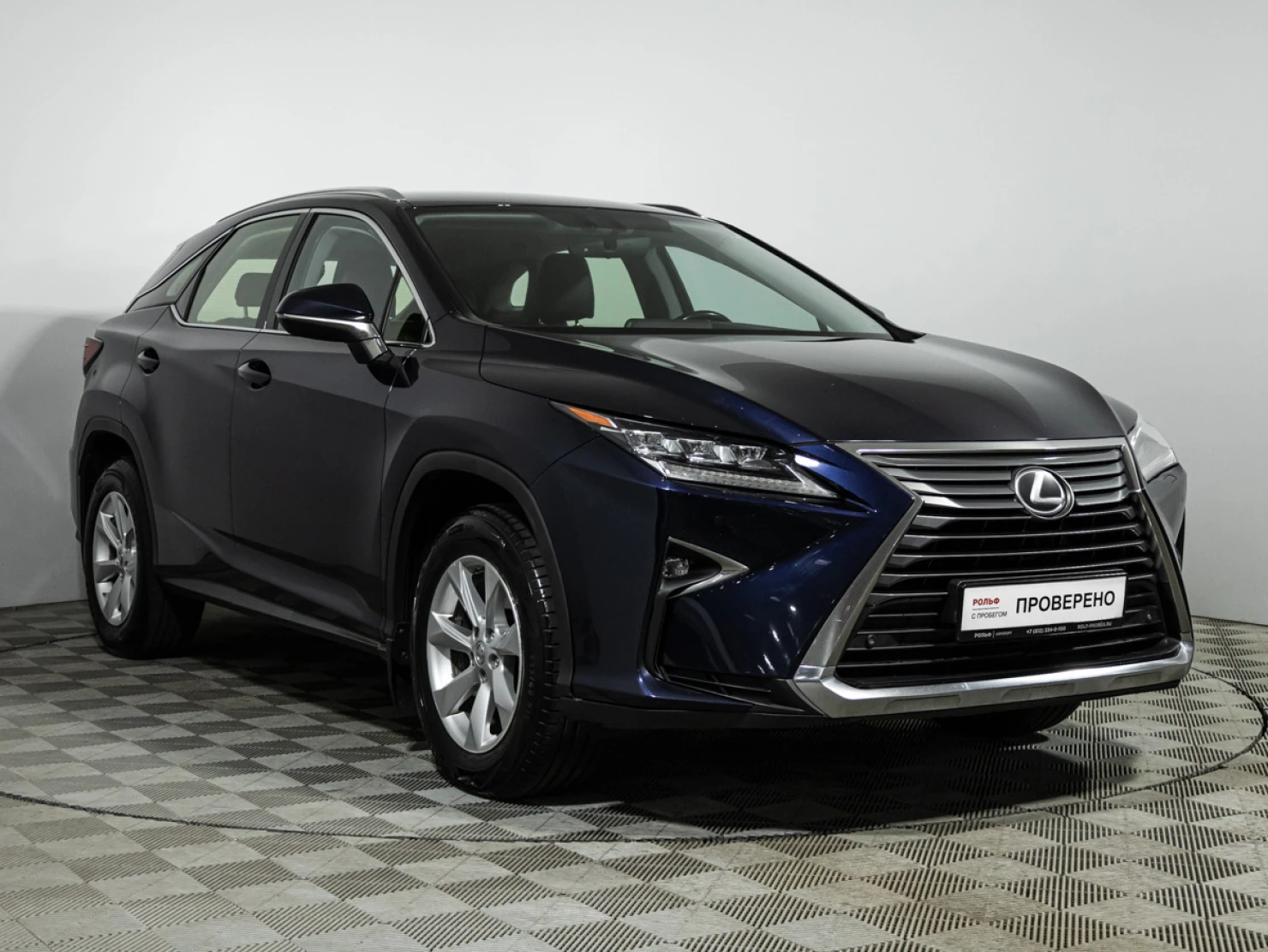 Lexus RX, 2017