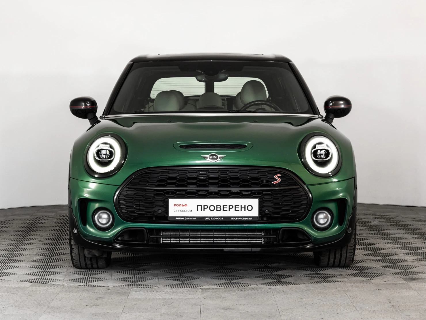 MINI Clubman, 2019