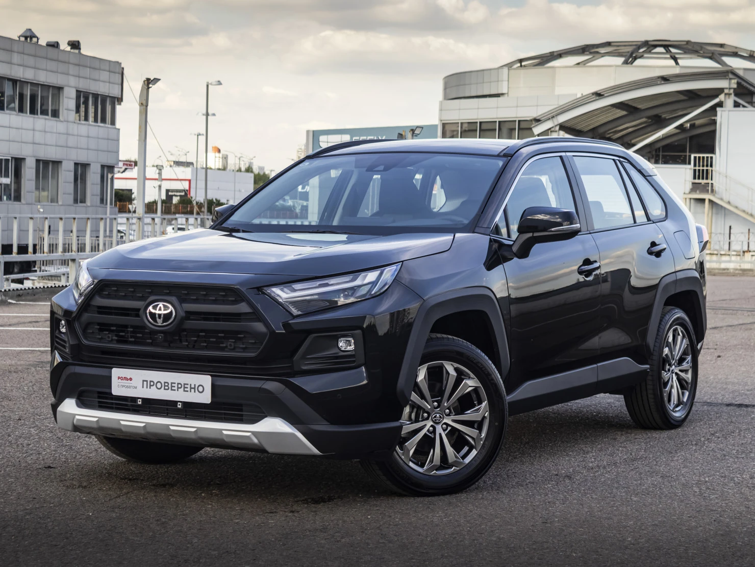 Toyota RAV4, 2023