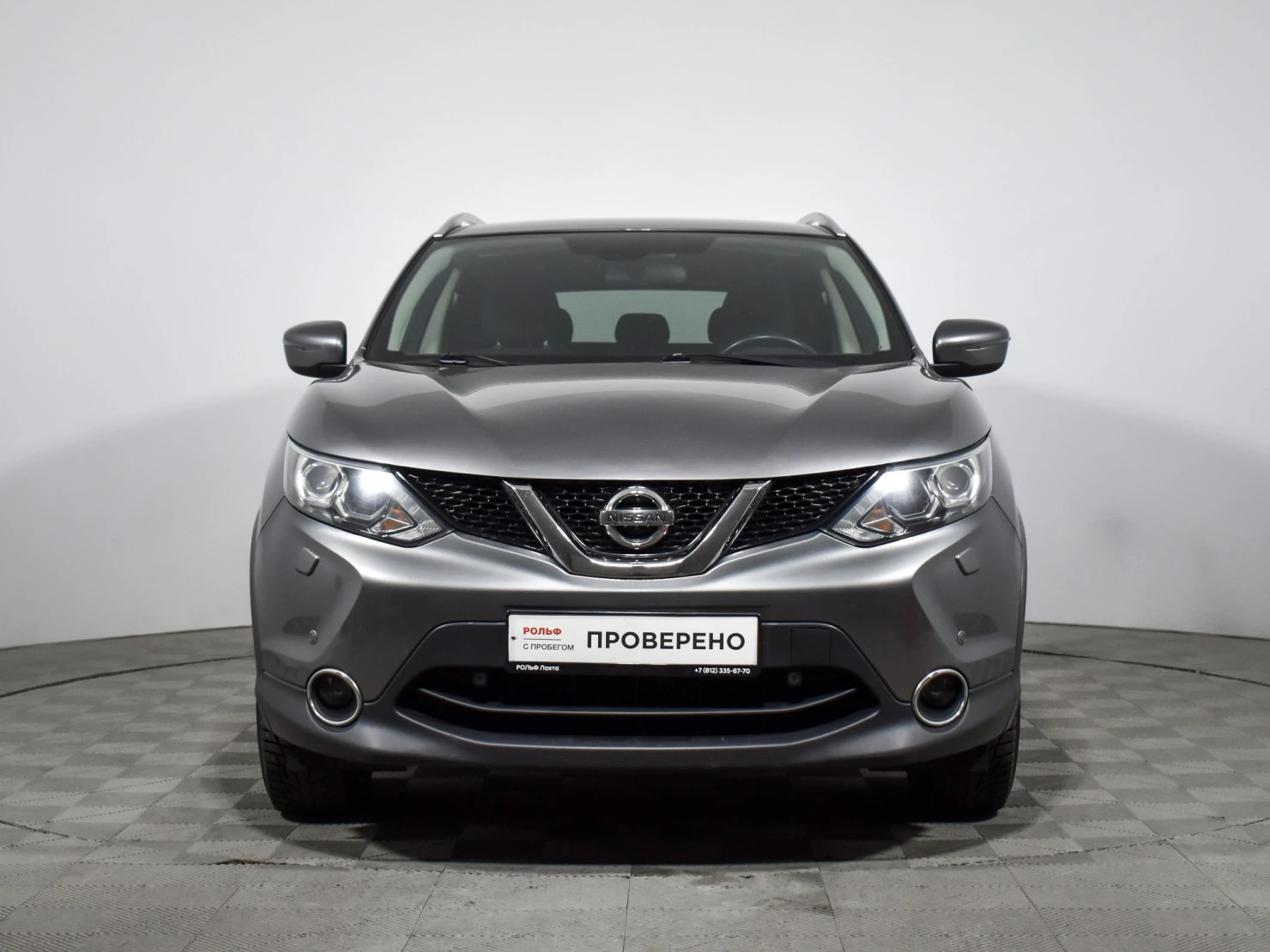 Nissan Qashqai, 2017