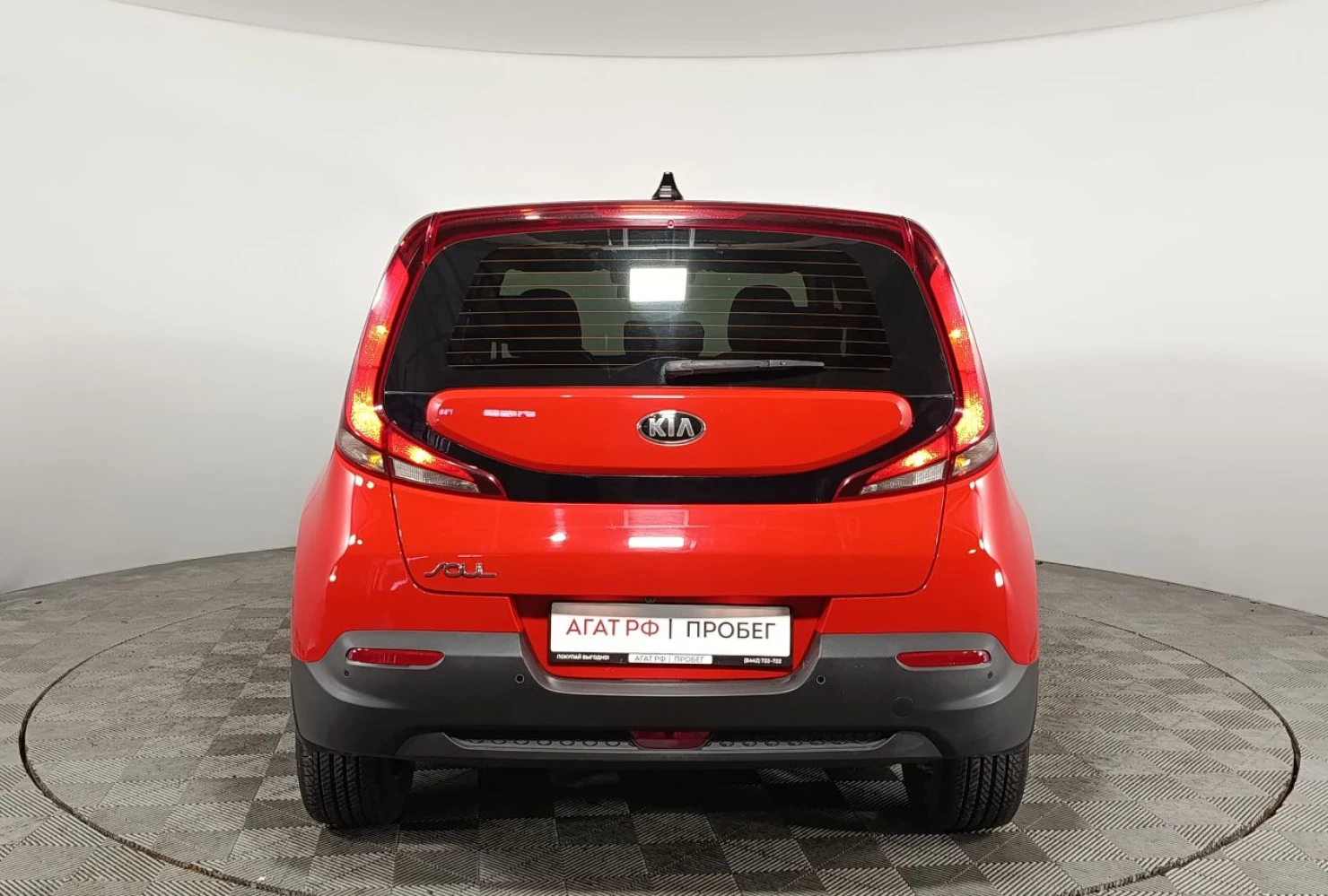 Kia Soul, 2021