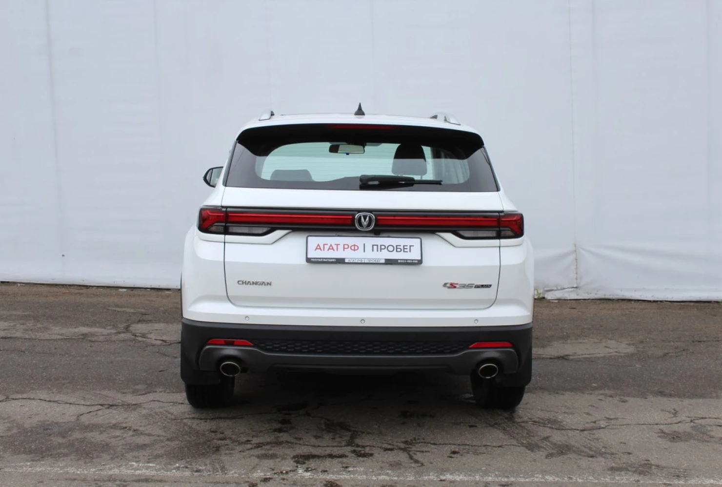 Changan CS35 Plus, 2024