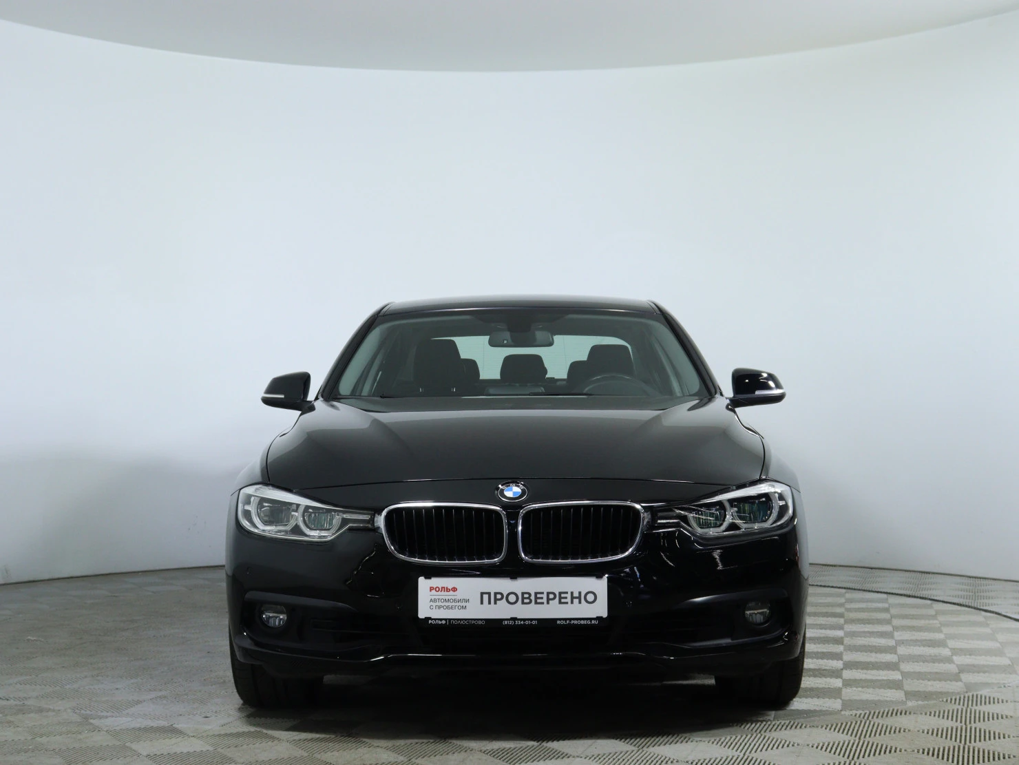 BMW 3 серии, 2015
