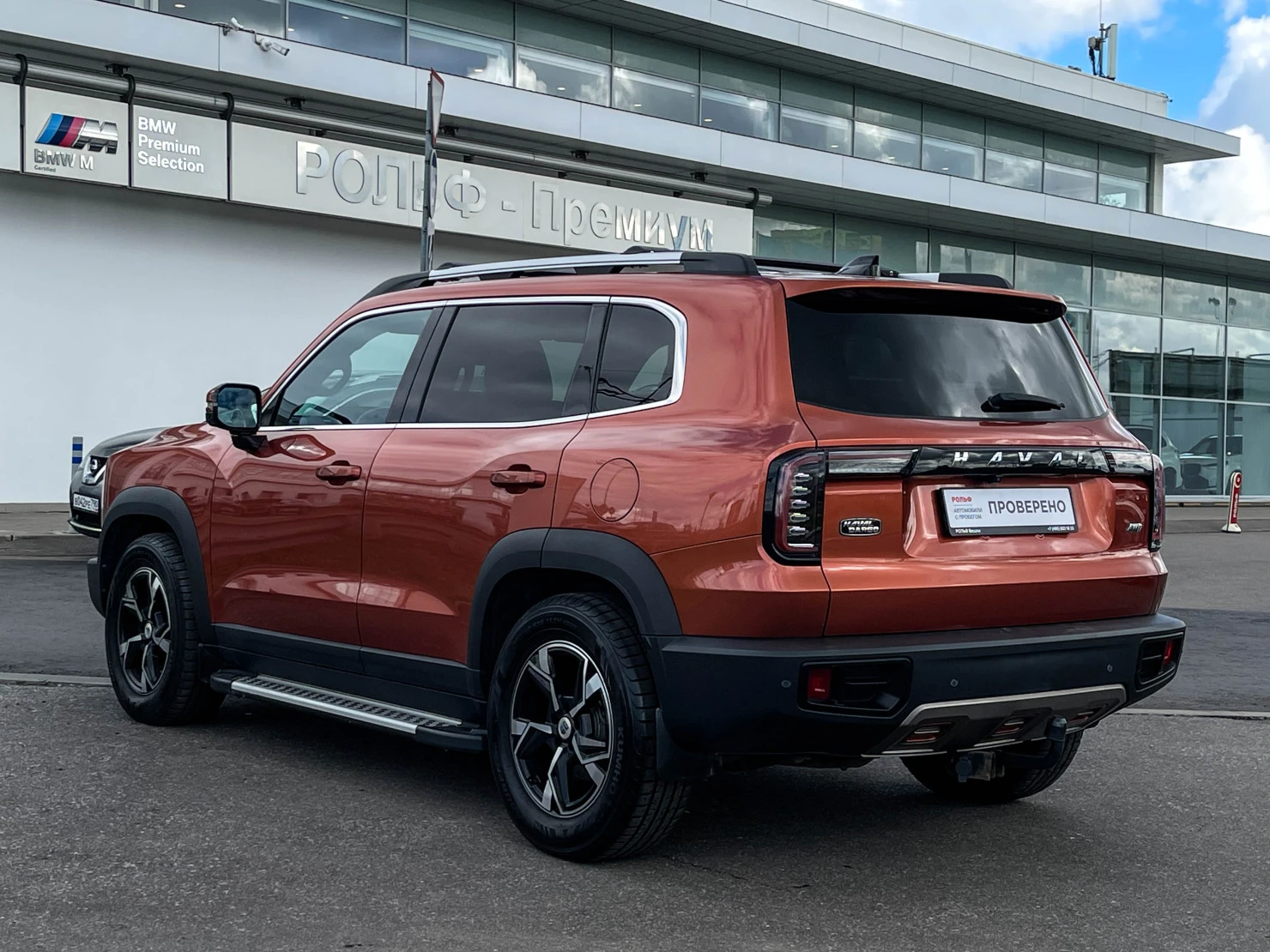 HAVAL Dargo, 2022
