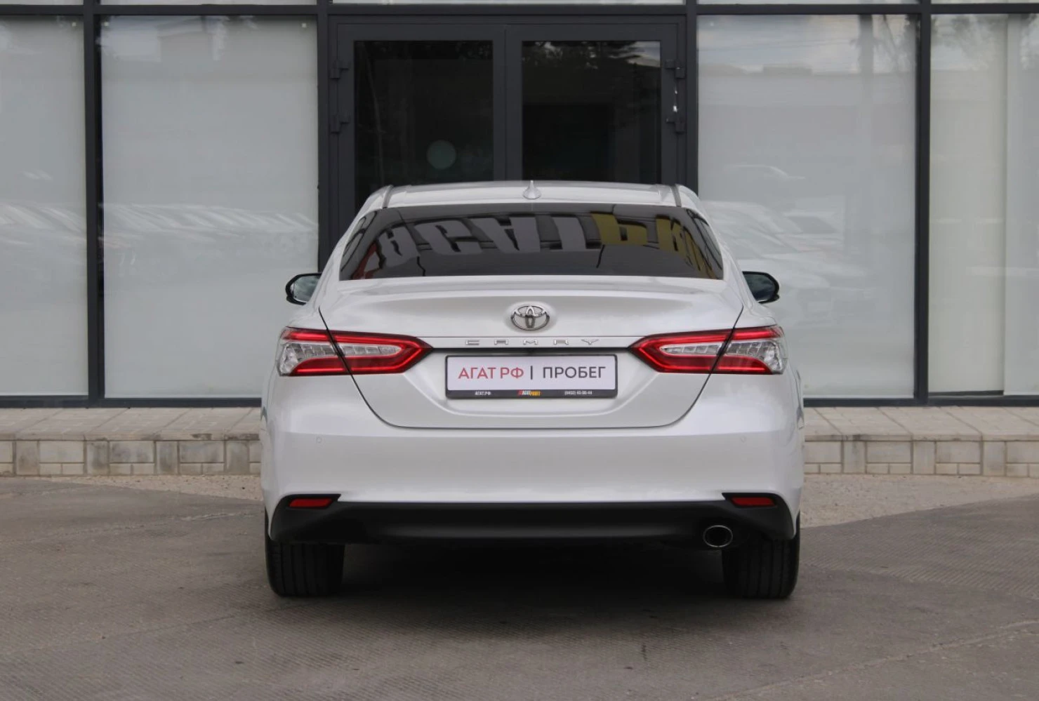 Toyota Camry, 2019