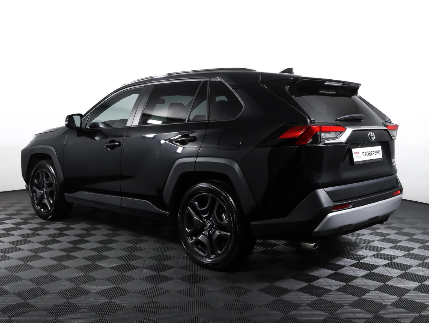 Toyota RAV4, 2023