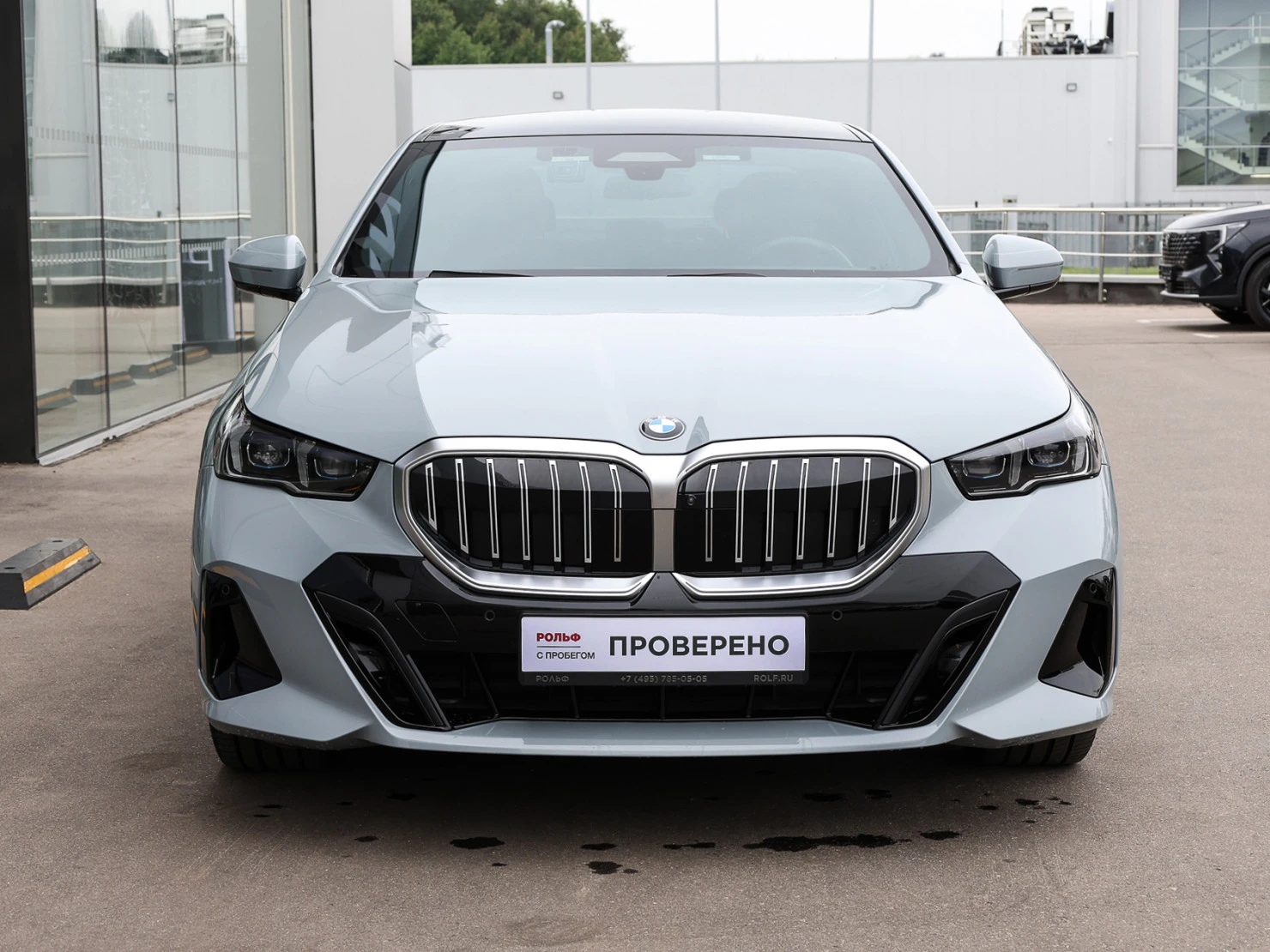 BMW 5 серии, 2024