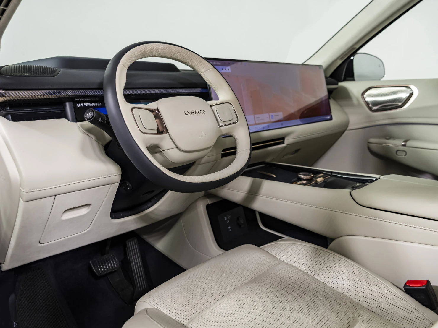 Lynk & Co 900, 2026