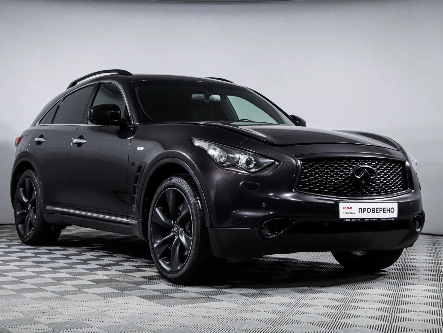 Infiniti QX70, 2017