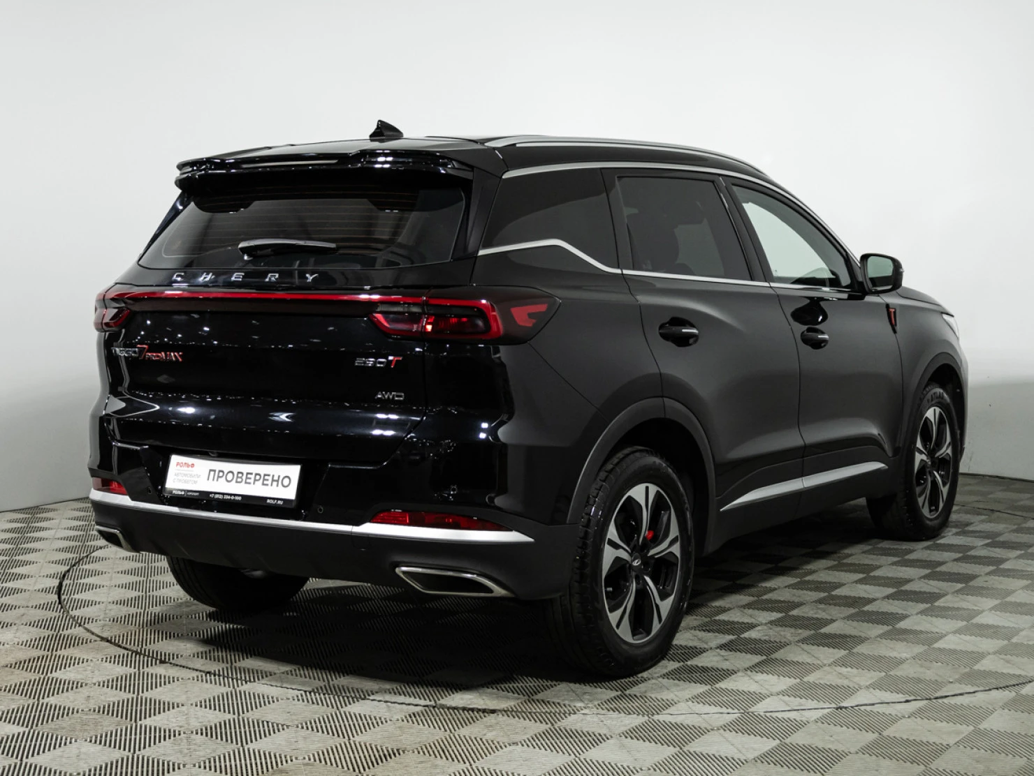 Chery TIGGO 7 Pro MAX, 2023