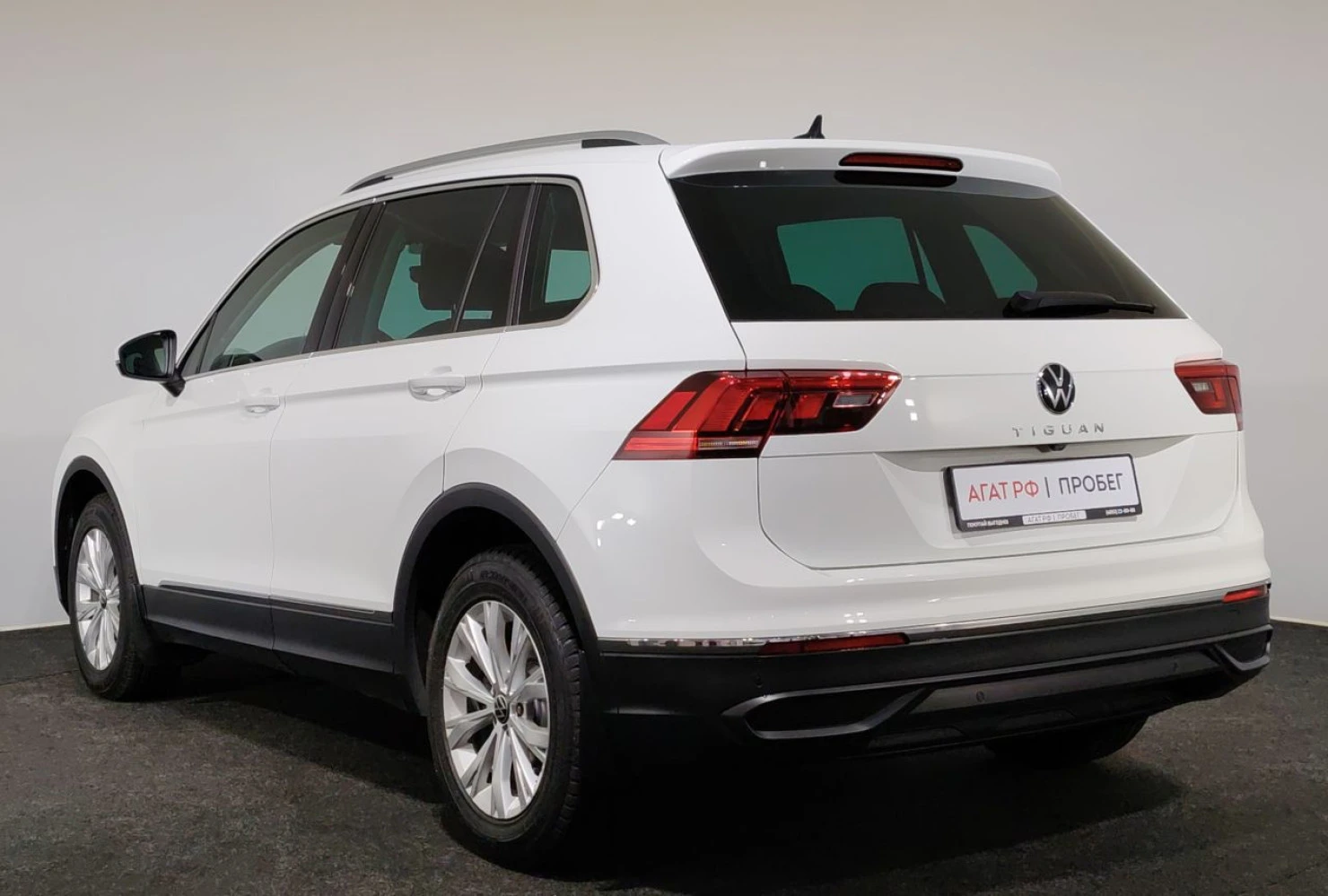 Volkswagen Tiguan, 2020