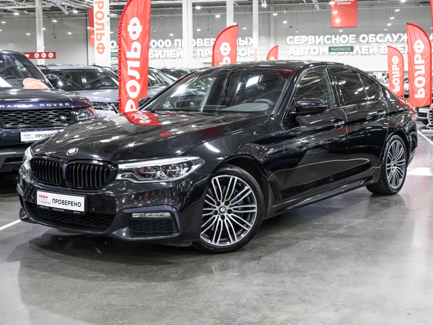 BMW 5 серии, 2018