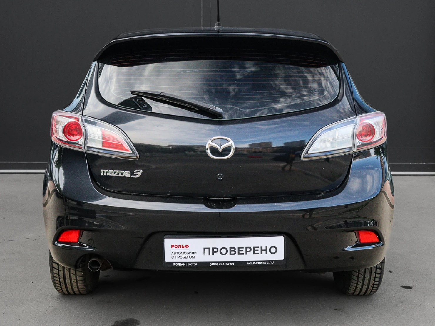 Mazda 3, 2012