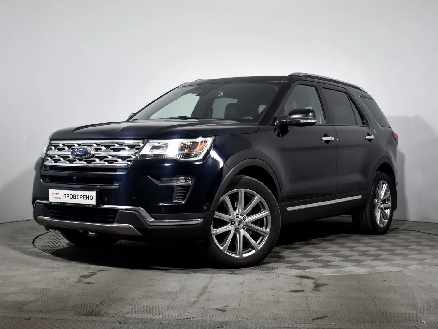 Ford Explorer, 2018