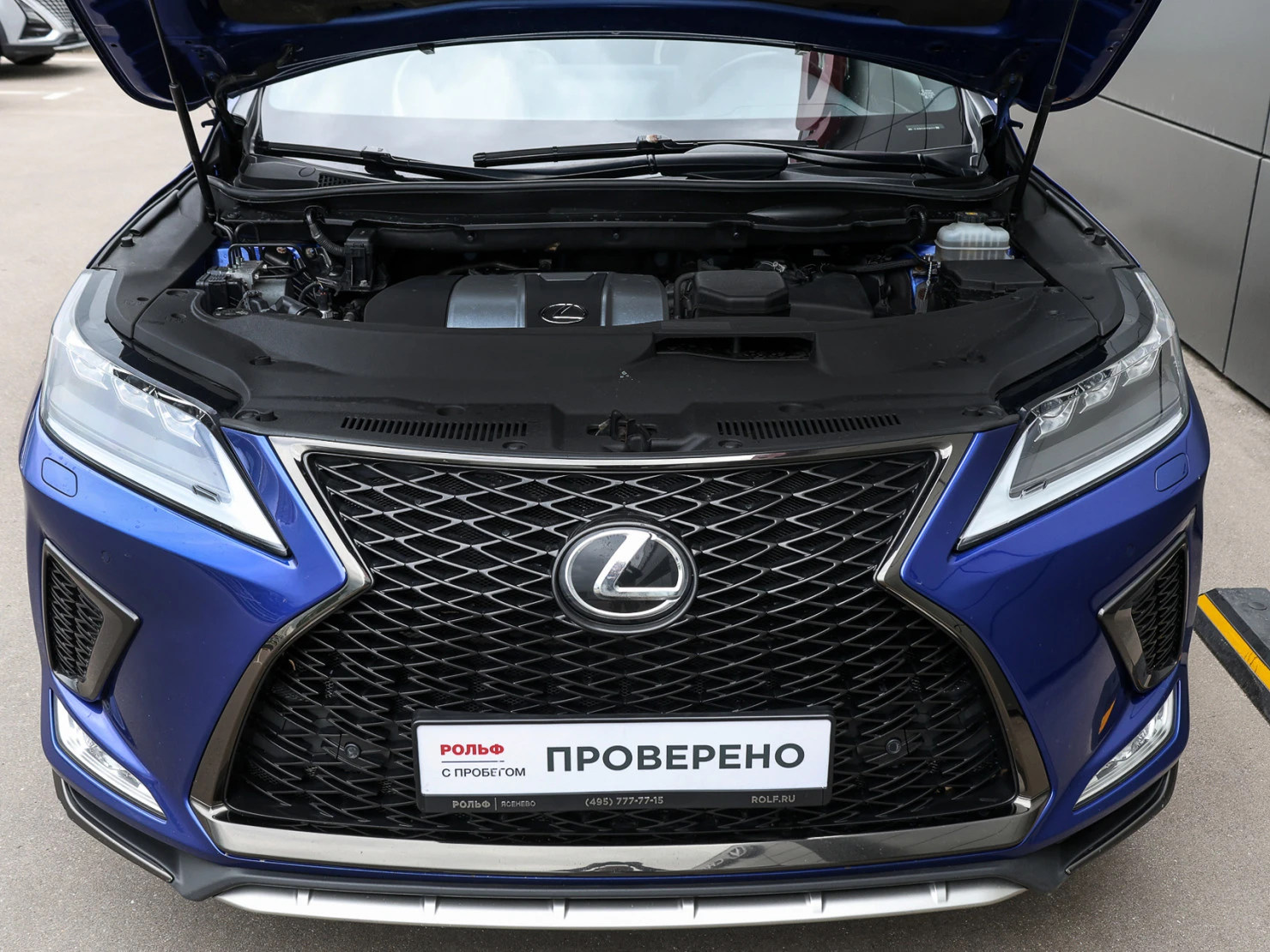 Lexus RX, 2019