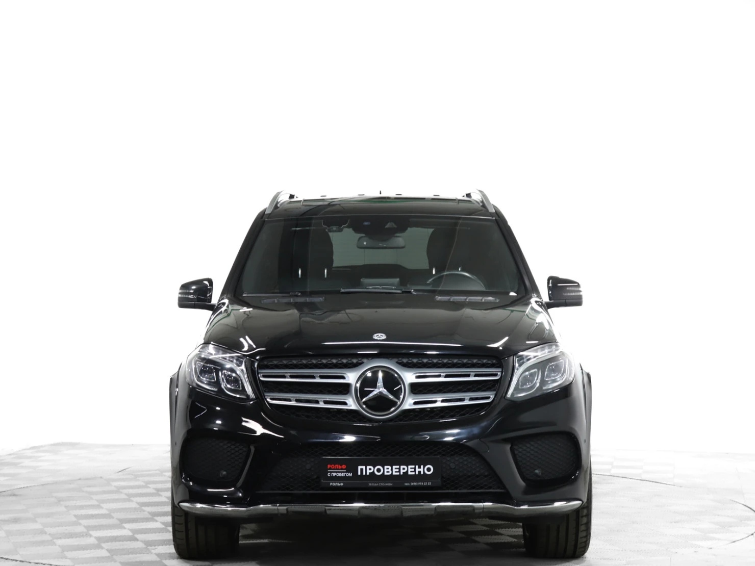 Mercedes-Benz GLS, 2017