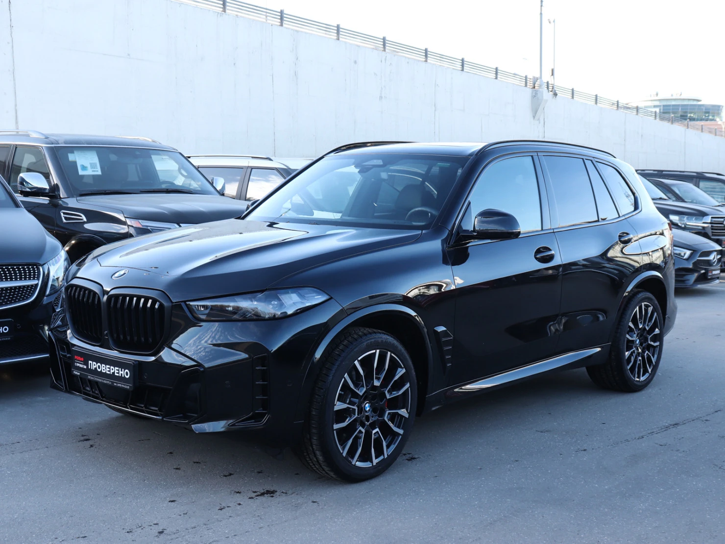 BMW X5, 2025