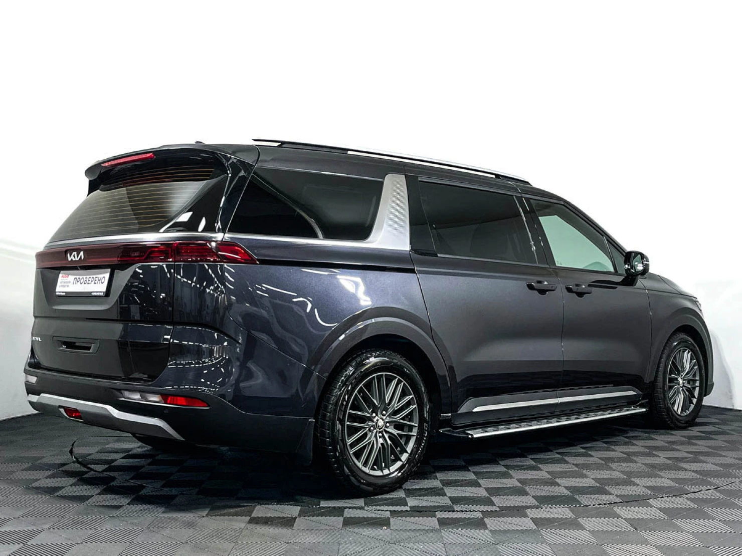 Kia Carnival, 2022