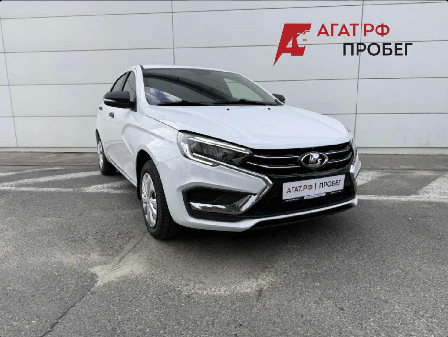 LADA (ВАЗ) Vesta, 2023