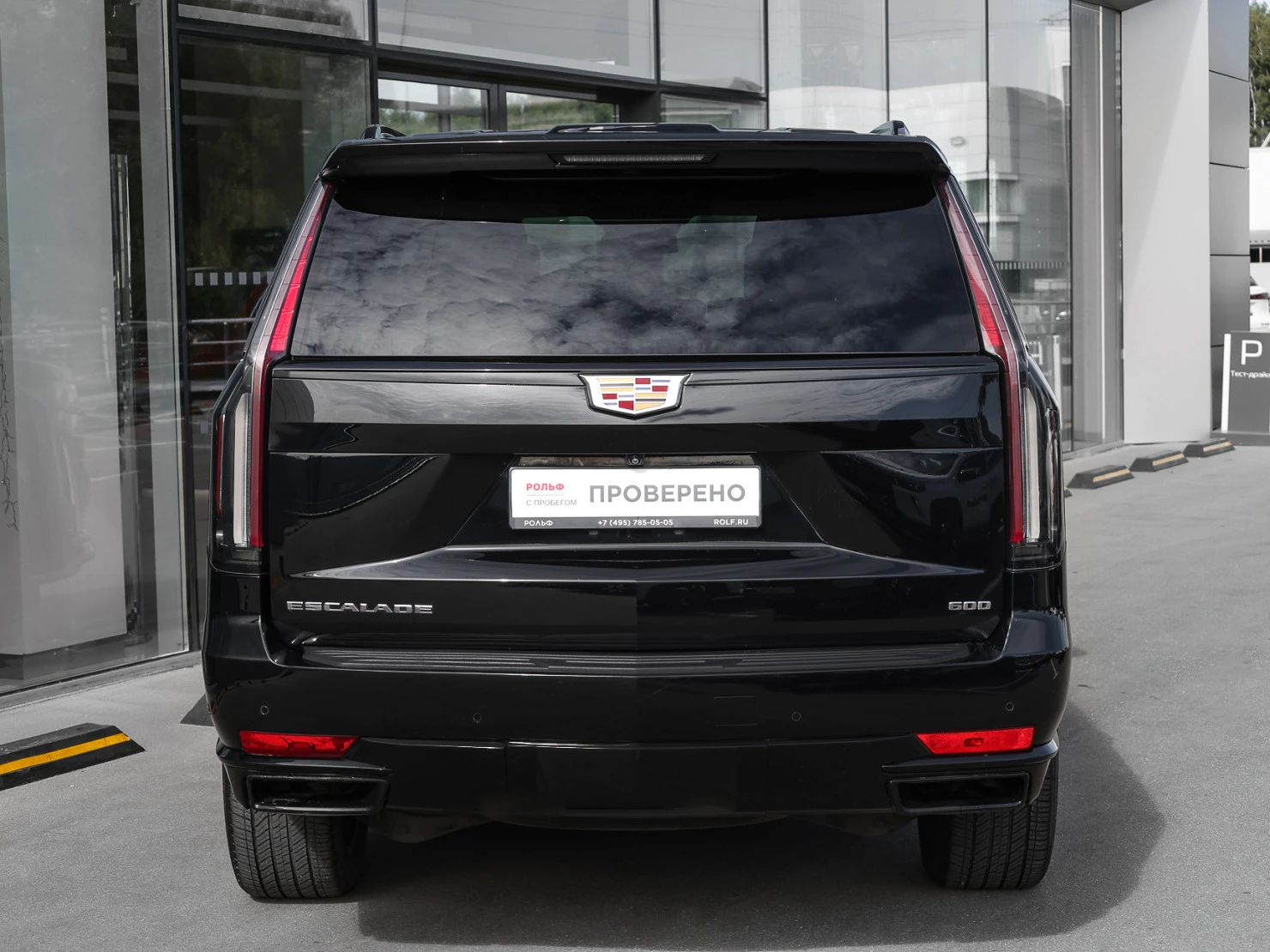 Cadillac Escalade, 2022
