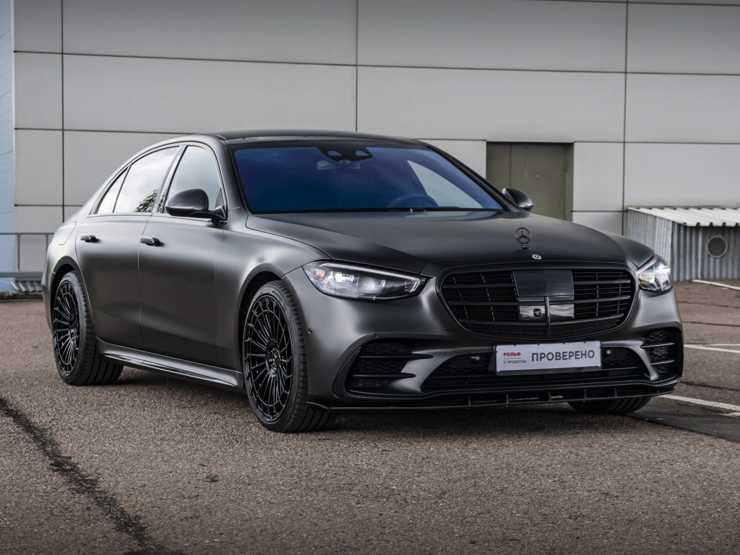 Mercedes-Benz S-Класс, 2021